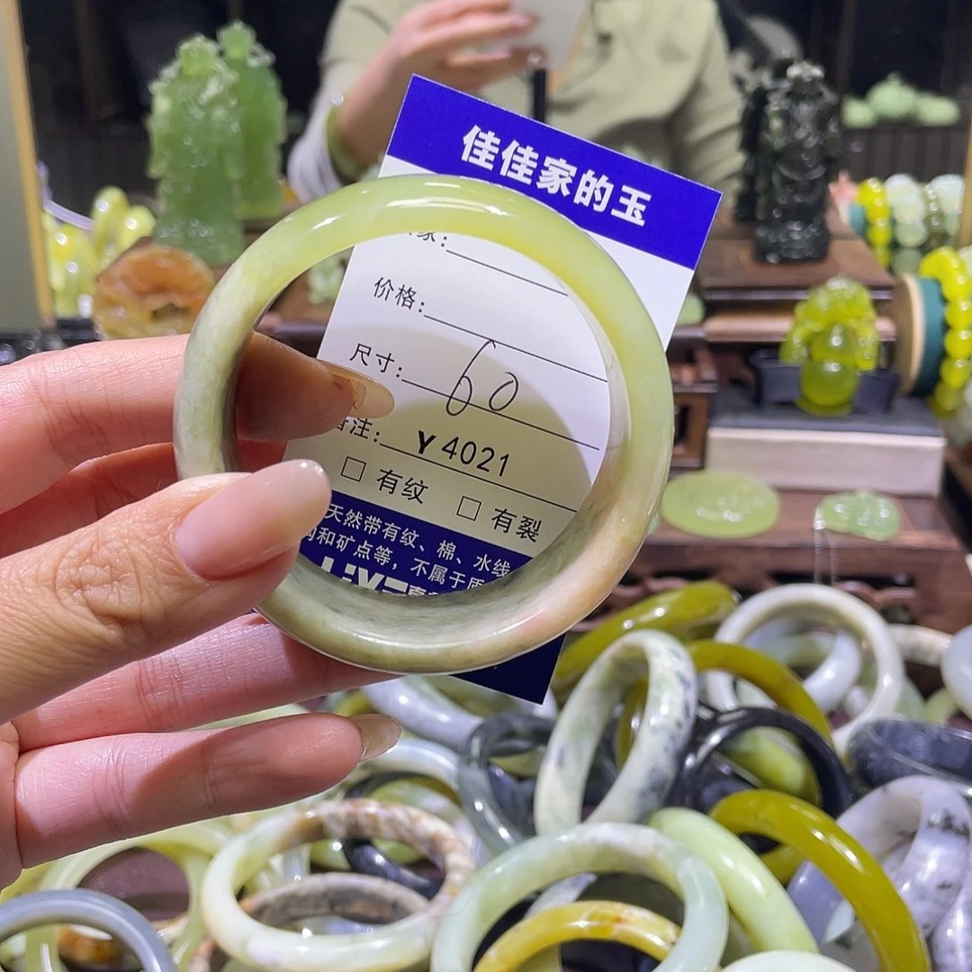 蛇纹石玉未镶嵌手镯4021