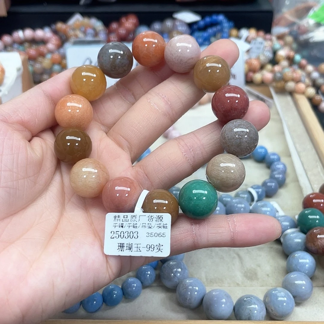 硅化珊瑚（珊瑚玉）手串未镶嵌༄****813