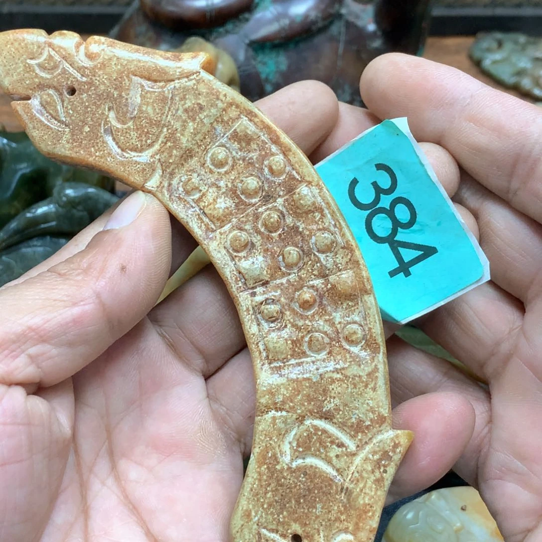 未镶嵌和田玉挂件