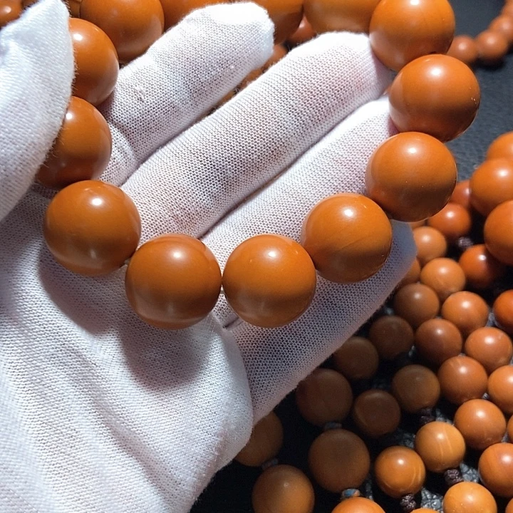 阳*橄榄核正圆光珠特价1.8