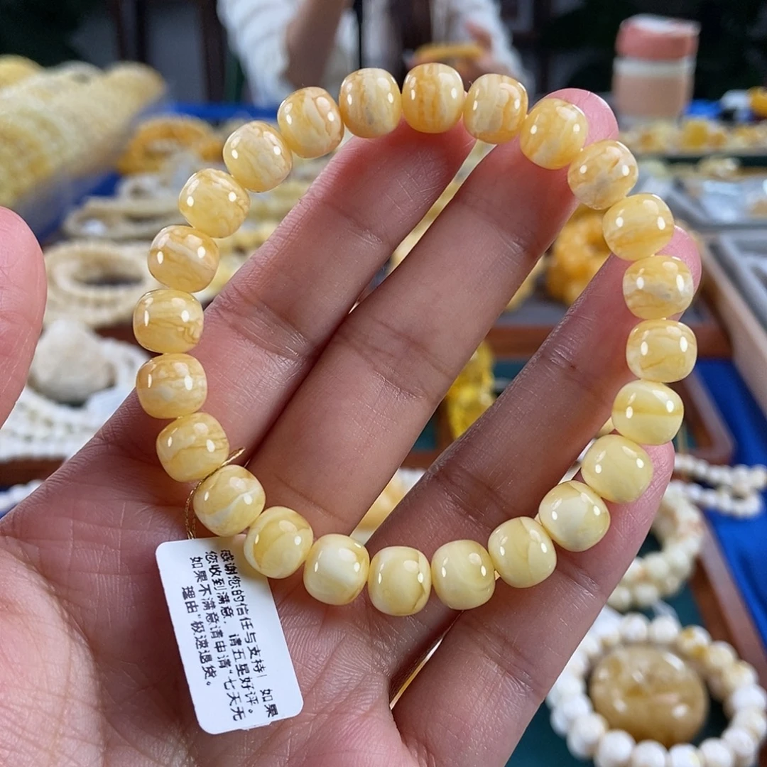 琥珀未镶嵌珠宝奇石9虎皮渐变老型10.57