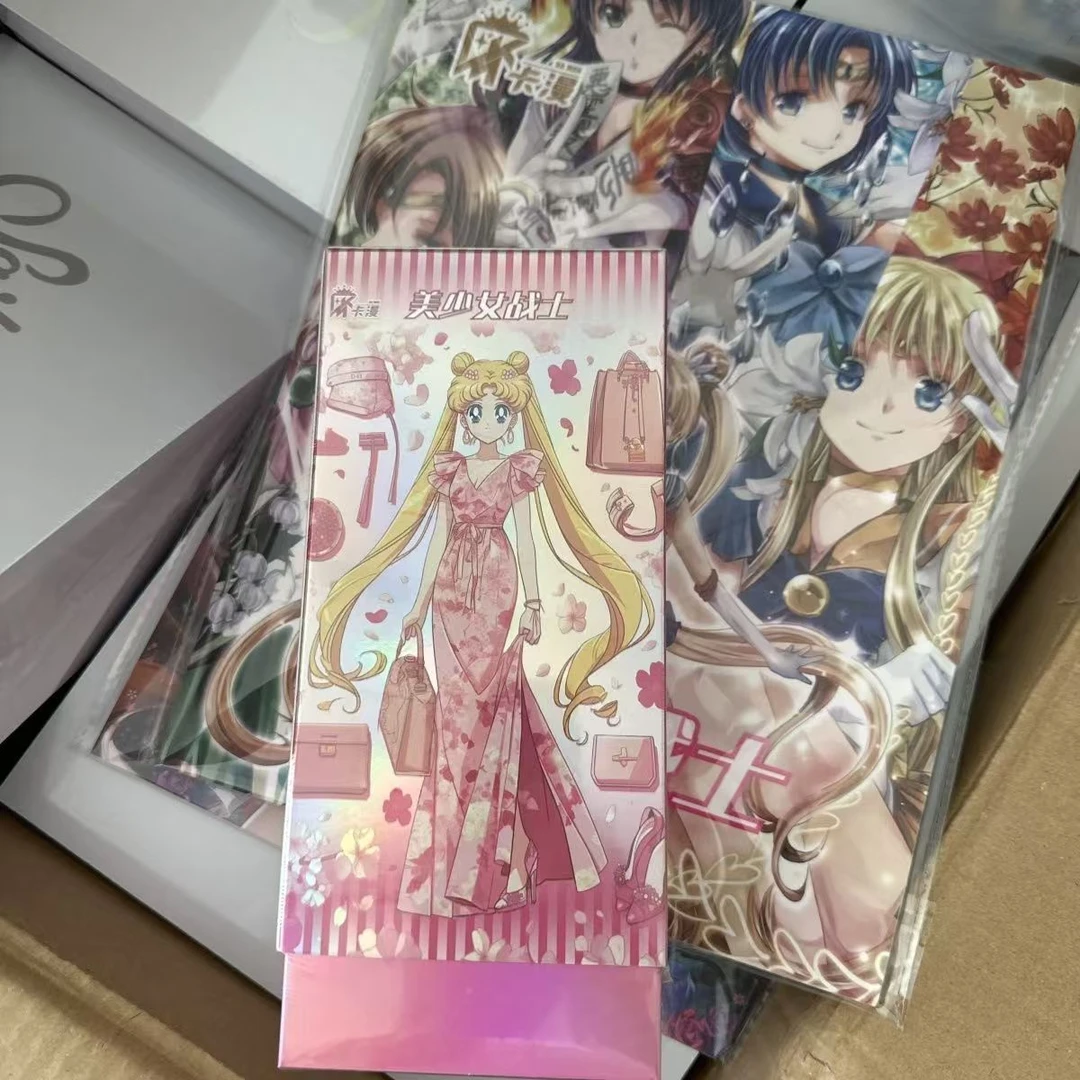 特价新款漫卡美少女战士限定高颜值可爱收藏周边卡牌