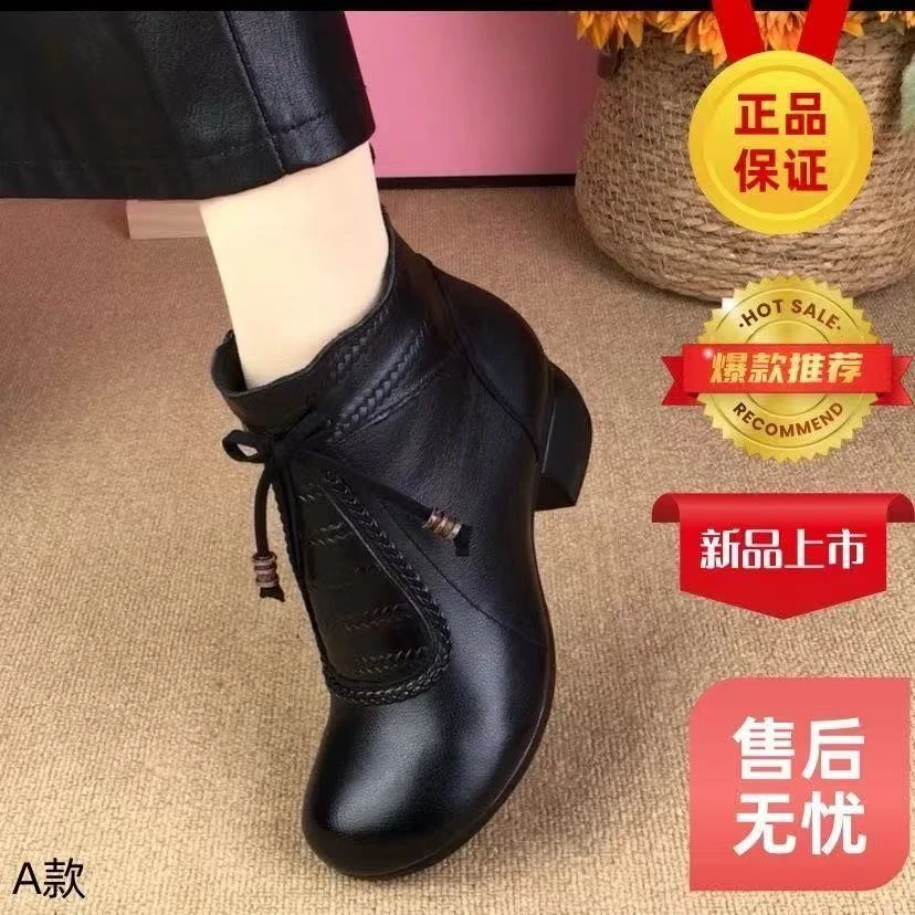 【专柜女鞋】真皮圆头马丁女靴秋冬加绒保暖短靴粗跟厚底时尚单靴