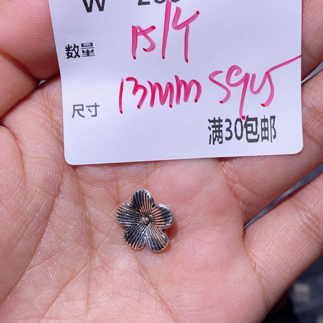 水晶颈饰银S925镶嵌W280