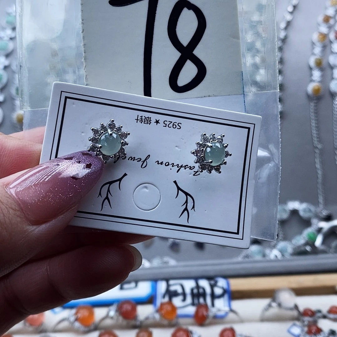 翡翠未镶嵌戒指缅甸