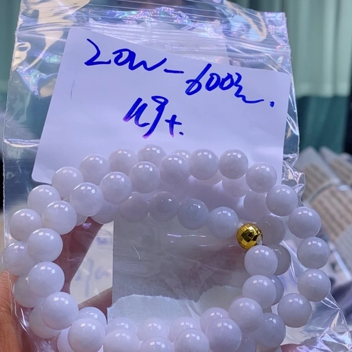 定制翡翠未镶嵌拍一发一