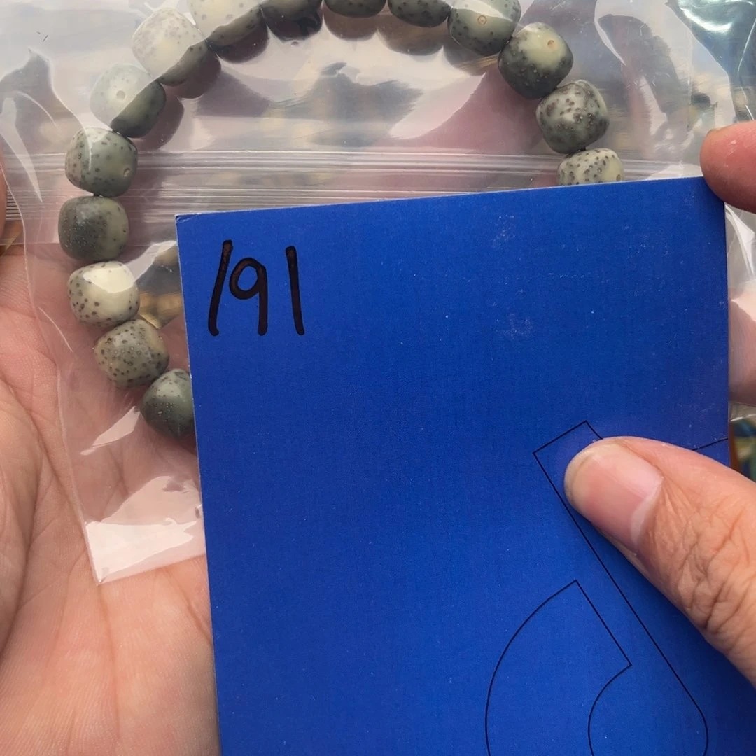 星月菩提吊坠金*云191 号星月菩提手串