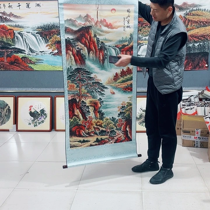 【闪购商品】国画艺术作品欣赏