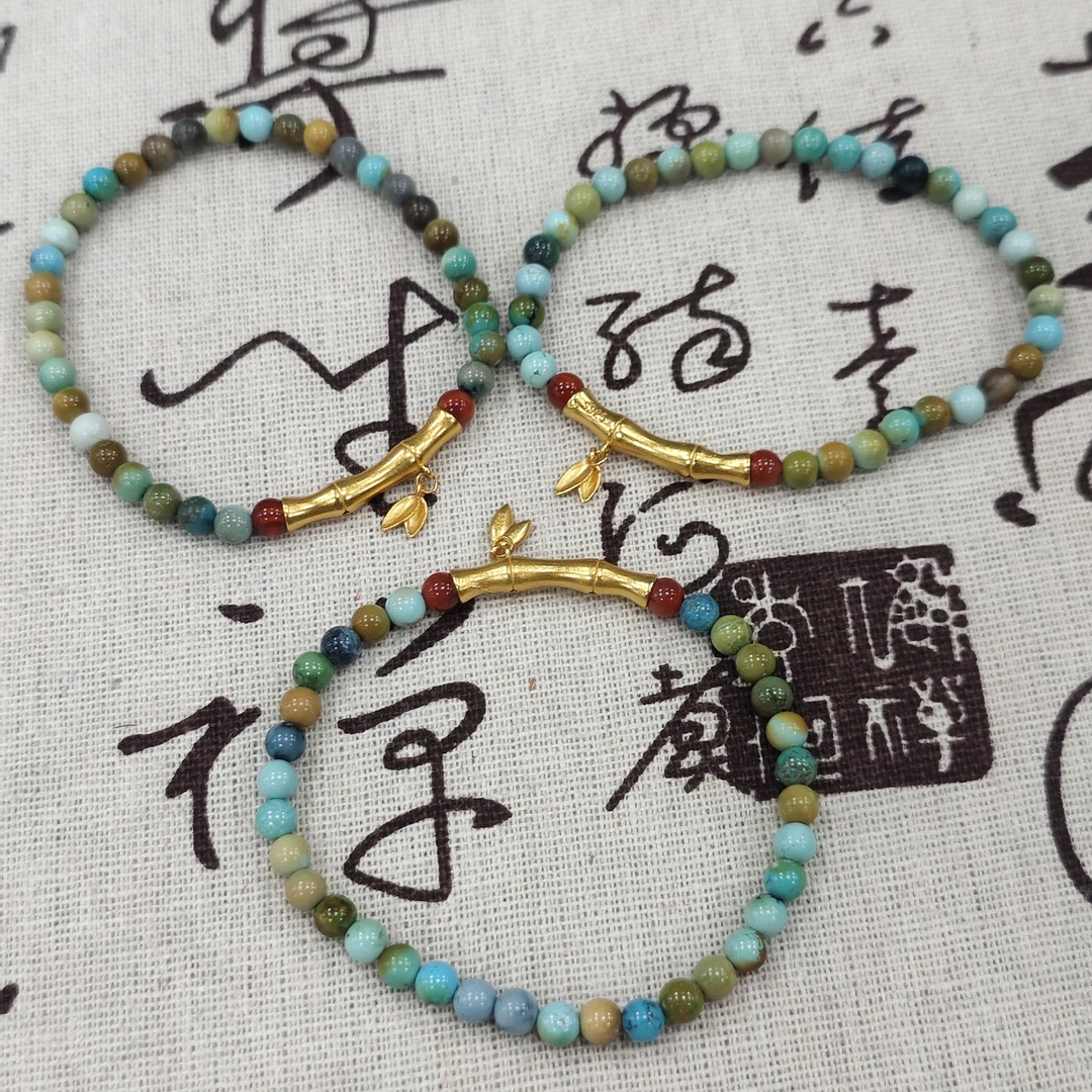 【书记甄选】原创绿松单圈搭配S925手链 多样式发一件 约4mm AO5111