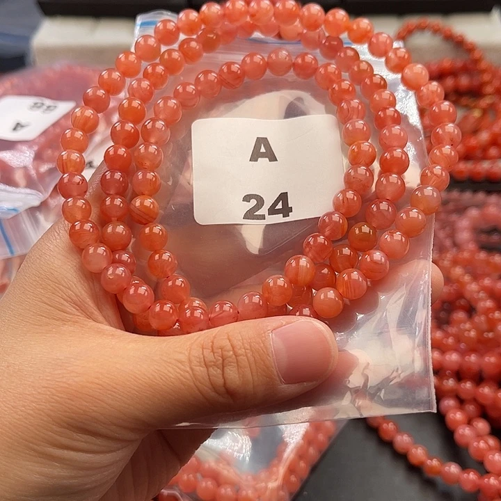 南红玛瑙未镶嵌多样性发货默认微瑕称重7mm