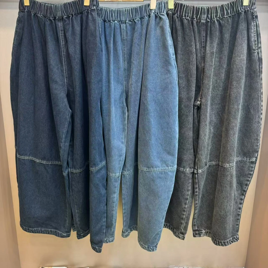 K7255 牛仔阔腿裤舒适女装高腰夏季时尚