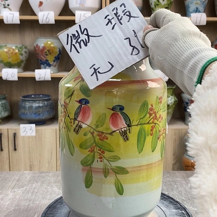 缸13xc景德镇陶瓷花盆