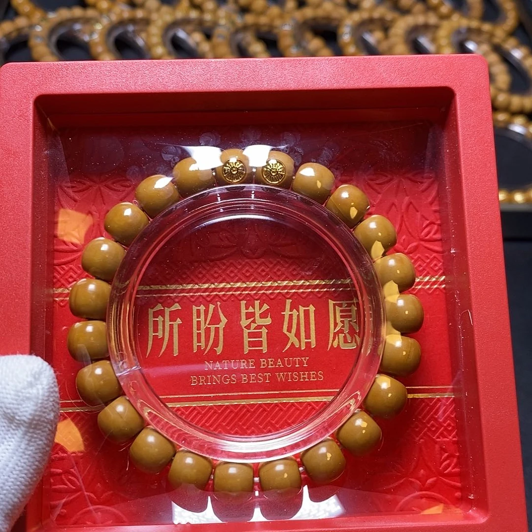 猴头核桃手串双标凤仙老邢 10左右 全品 328号