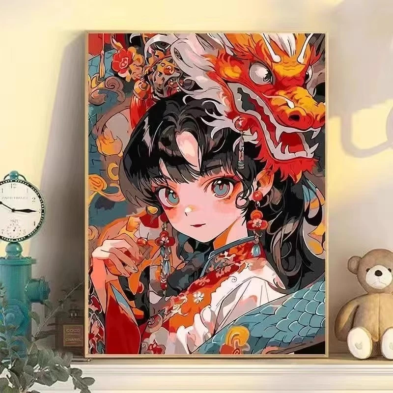 数字数字油画diy十二生肖龙年女孩数字油画手工填色丙烯画装饰画