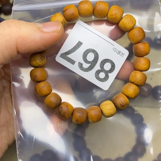 贡木手串/手链贡木