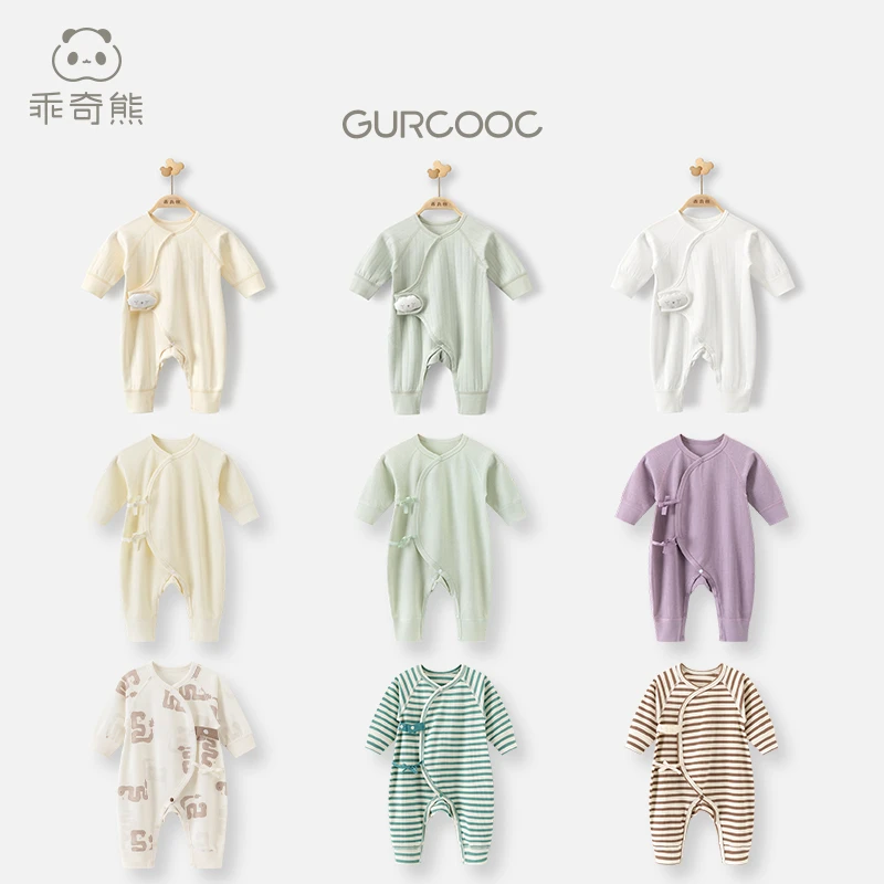 【断码新生儿连体衣福利】纯棉衣服春秋哈衣爬服宝宝婴儿和尚服睡衣