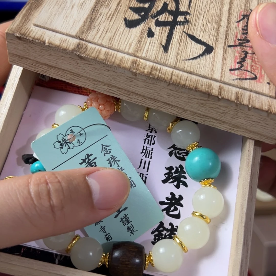 瓷片放漏场，全都漏，，