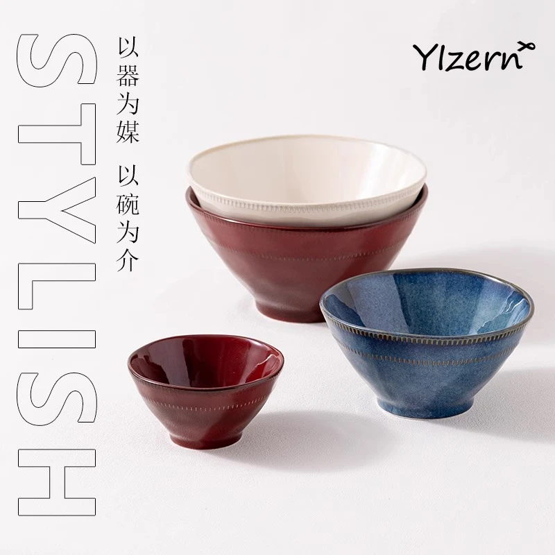 一亨创意面碗家用复古手工特别好看的碗碗个人专用大碗陶瓷汤碗