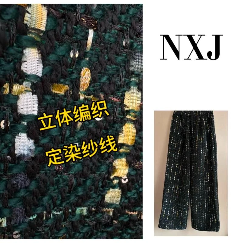 NXJ【伏特加】微胖大码 小香设计师款阔腿裤长裤 250115