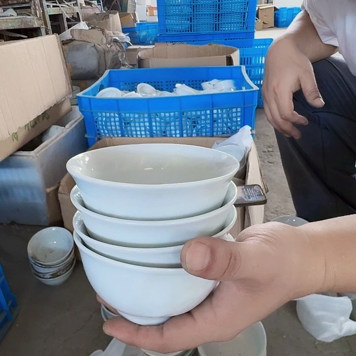 景德镇高温陶瓷老白胎4.5寸米饭碗4个