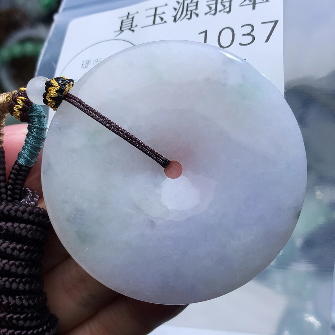 翡翠未镶嵌颈饰1037