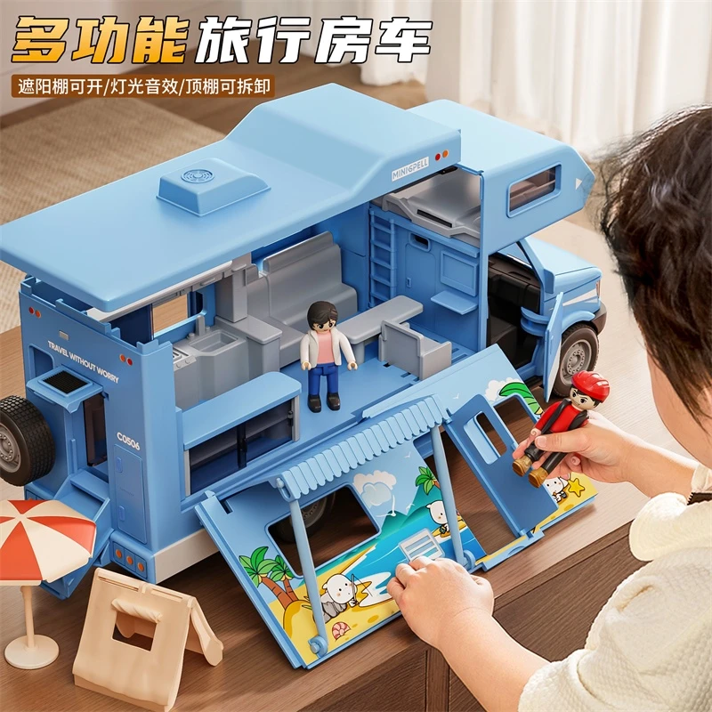 房车玩具模型儿童仿真露营巴士车越野车3-6岁男孩小汽车礼物耐摔8