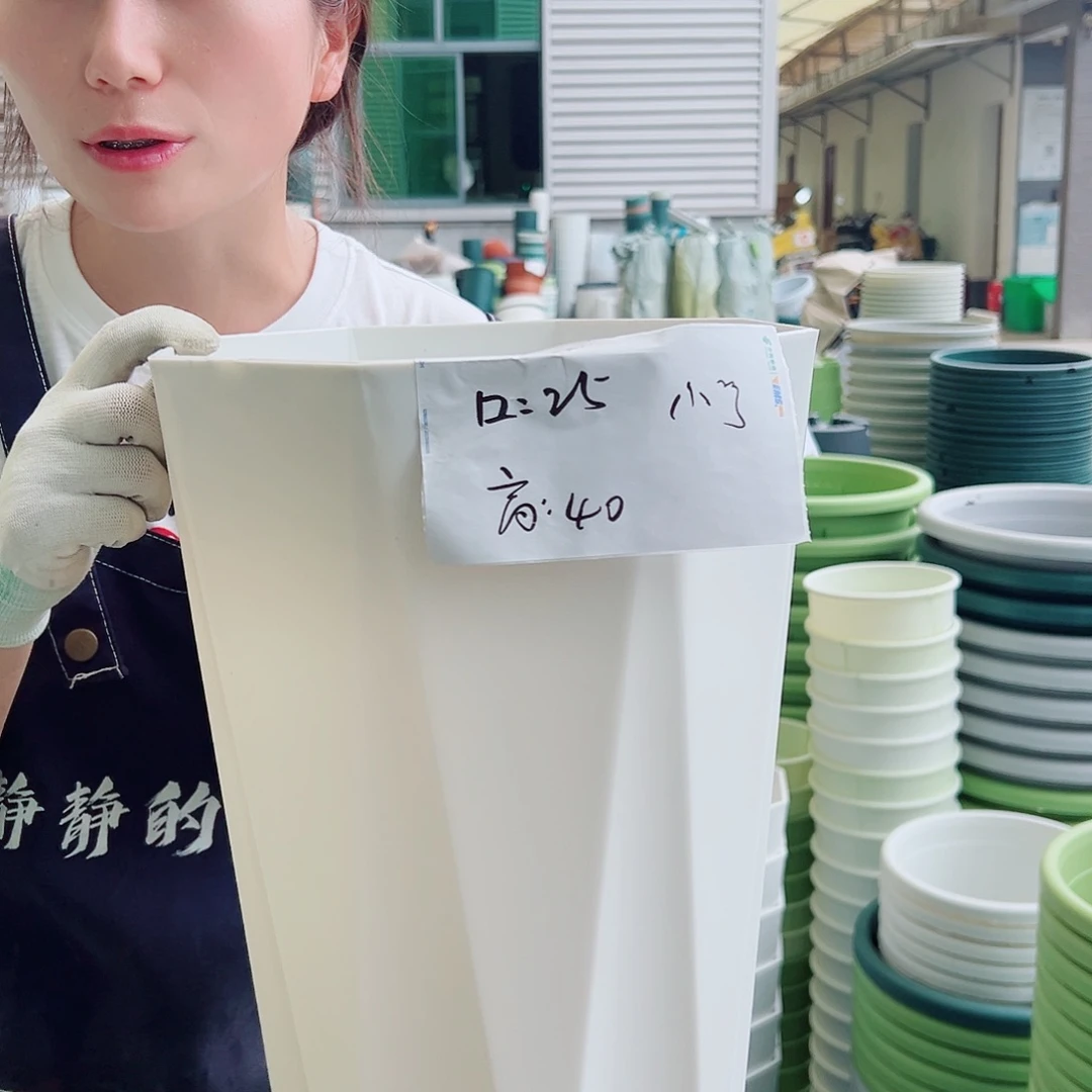 瑕疵八角小号白色2个无托