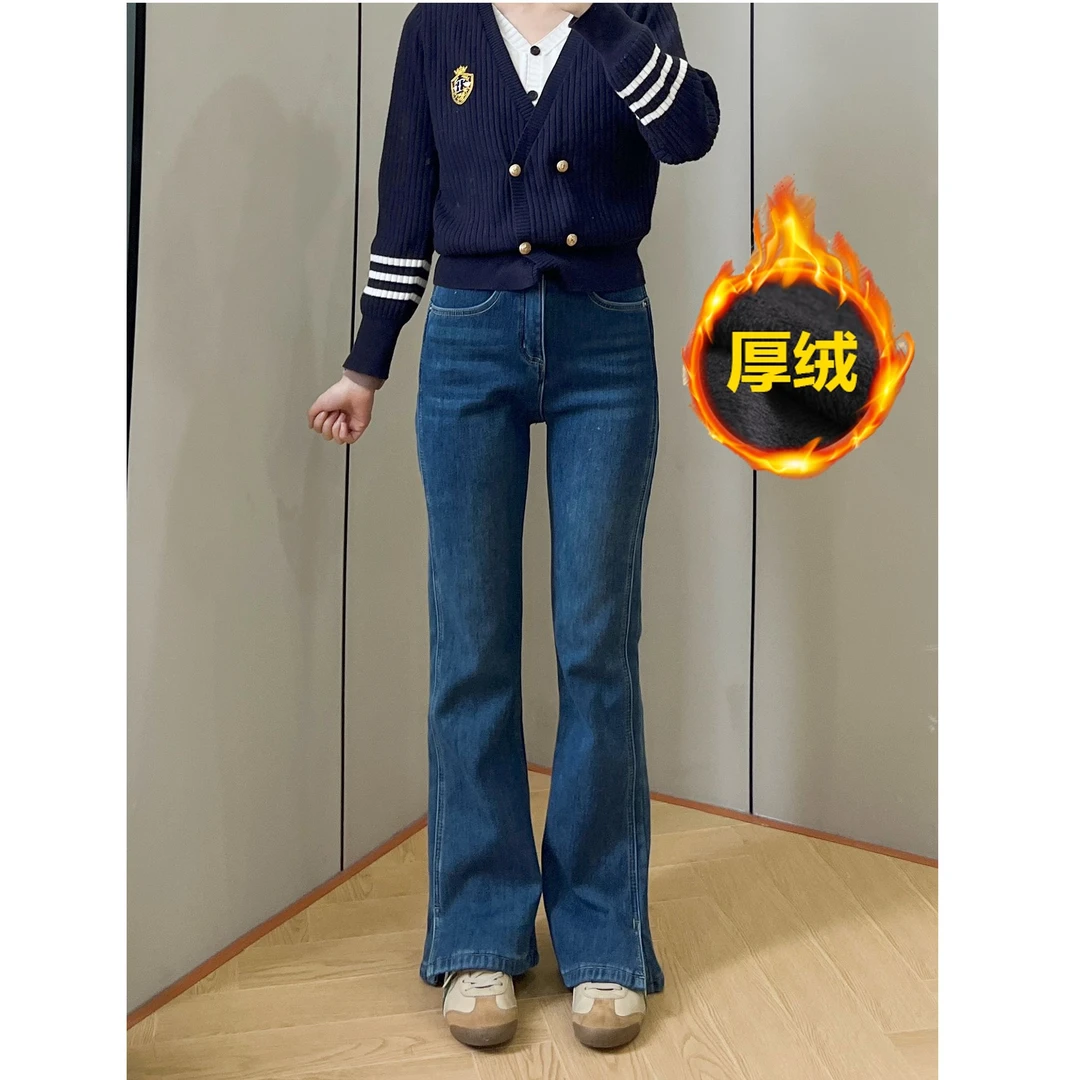 加绒加厚开叉微喇牛仔裤女大码休闲喇叭裤高腰显瘦弹力百搭马蹄裤