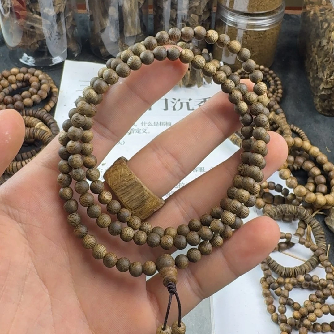 沉香沉香碎屑05圆珠多圈108颗