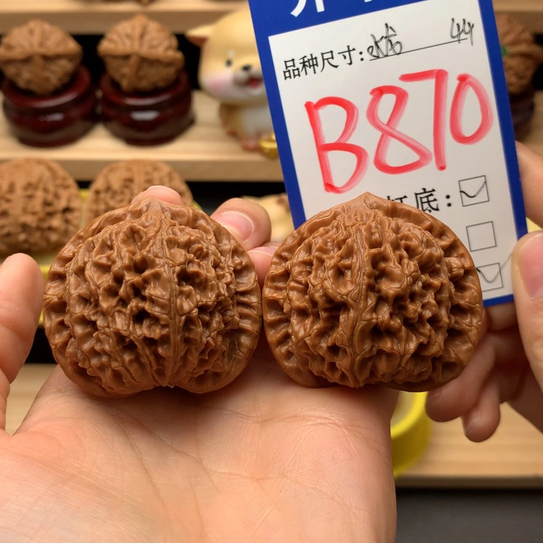 吊坠文玩核桃阿*丶水龙纹