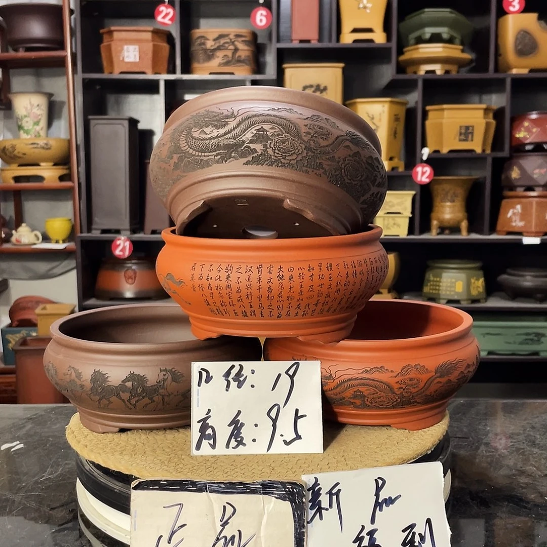 D-盆尚好紫砂花盆