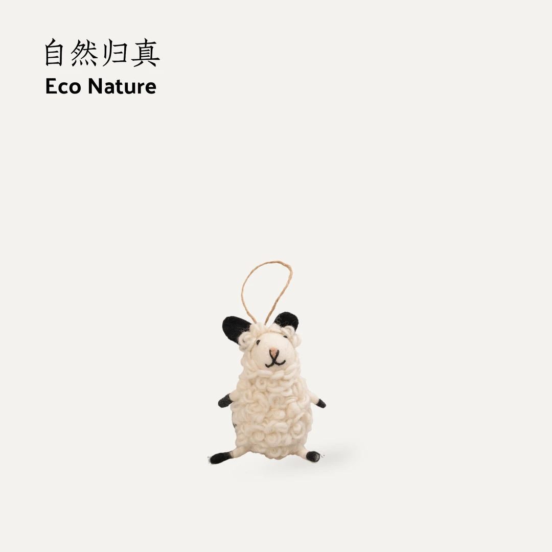 Eco羊毛毡小挂件5160072