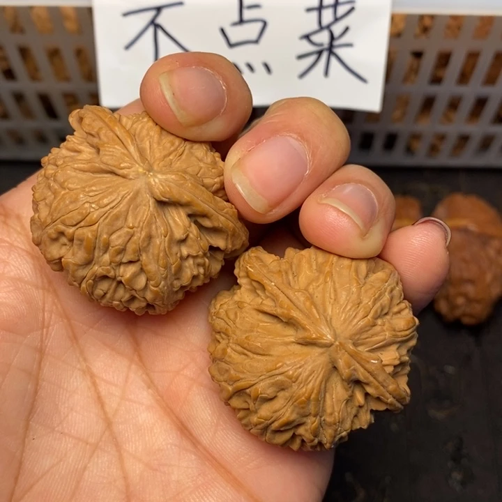 郭***店吊坠文玩核桃文玩核桃异形单只