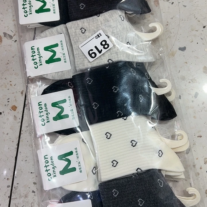 女士袜子一包十双