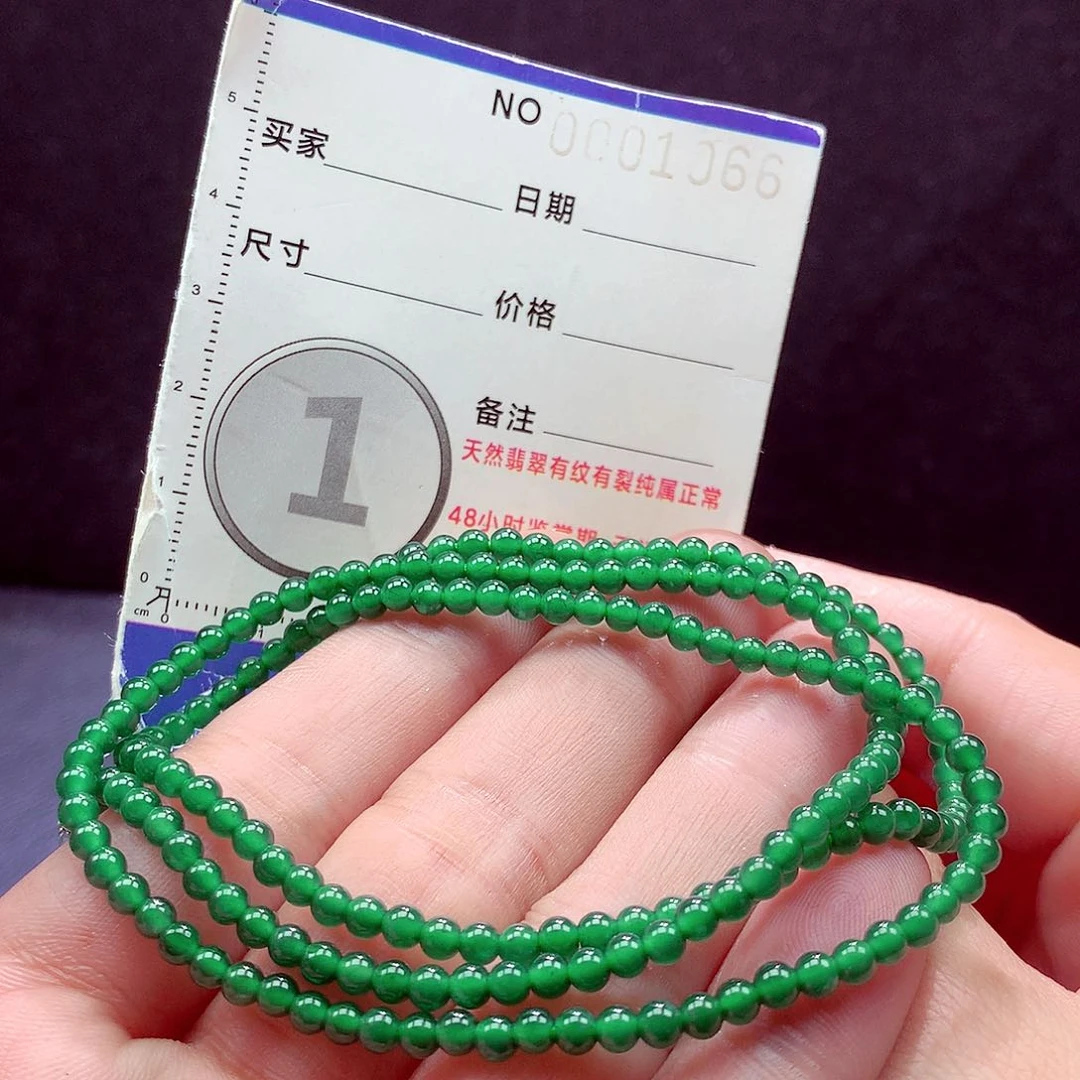 未镶嵌手链翡翠项链