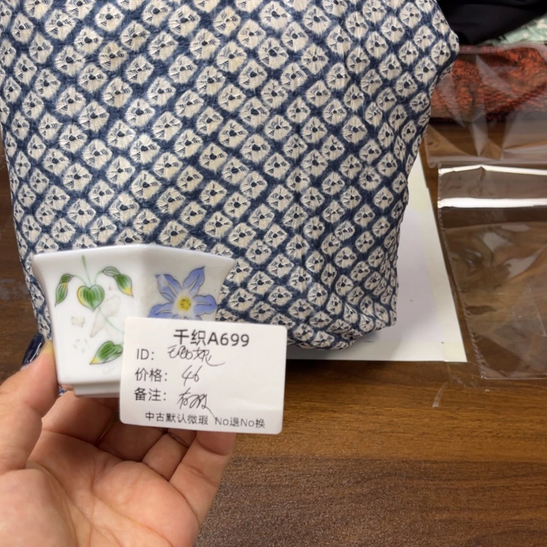 琨***妮699中古默认瑕疵No退换