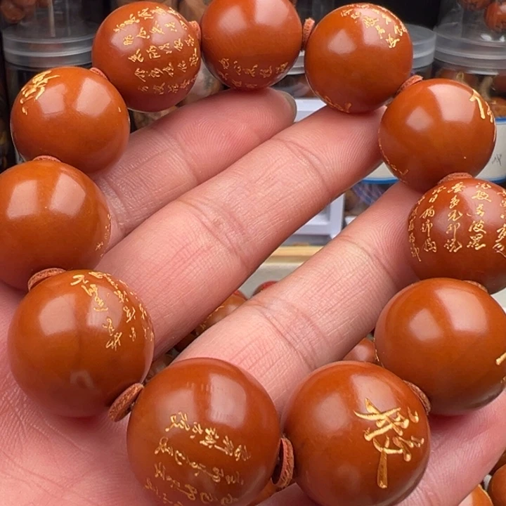 手串/手链橄榄核2.1正圆手工心经