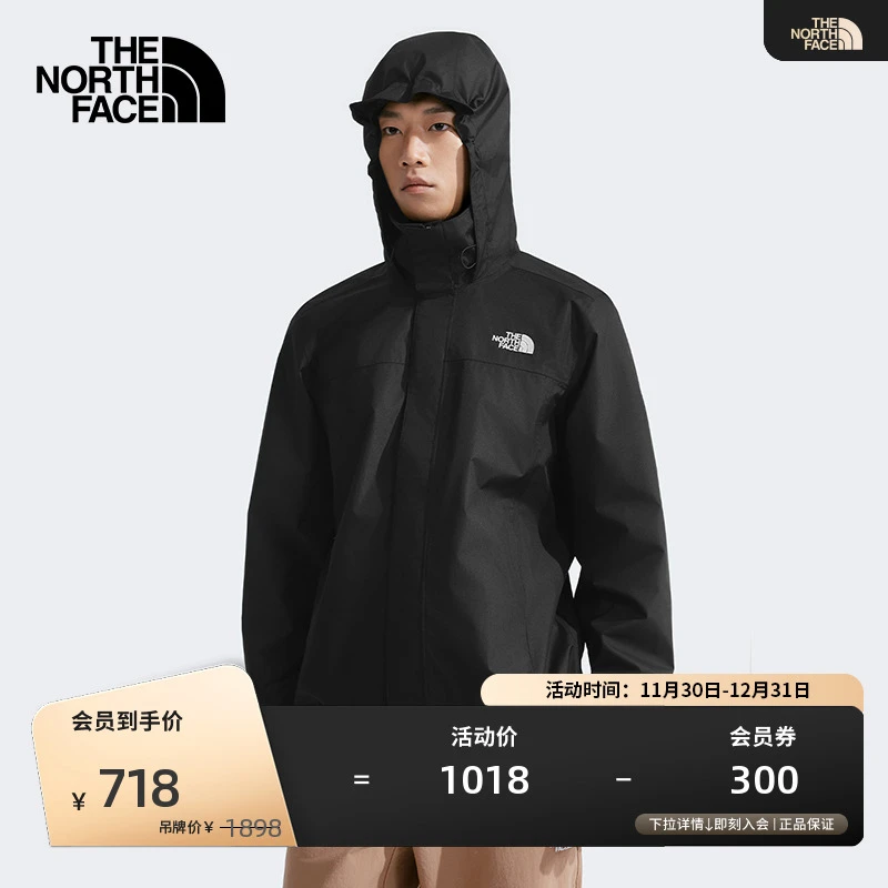 【经典款】北面情侣冲锋衣男女户外舒适防水新款TheNorthFace|8BA8