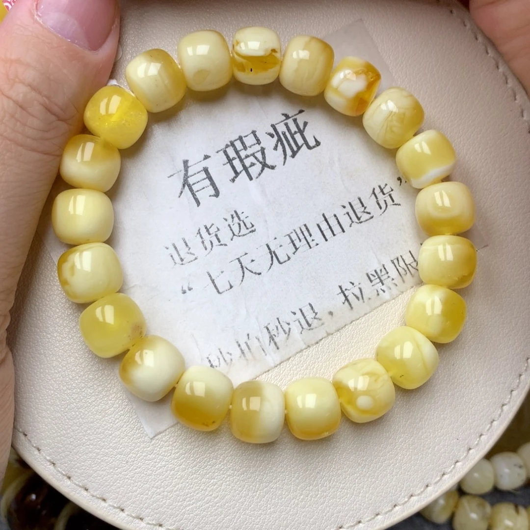 琥珀未镶嵌珠宝奇石60