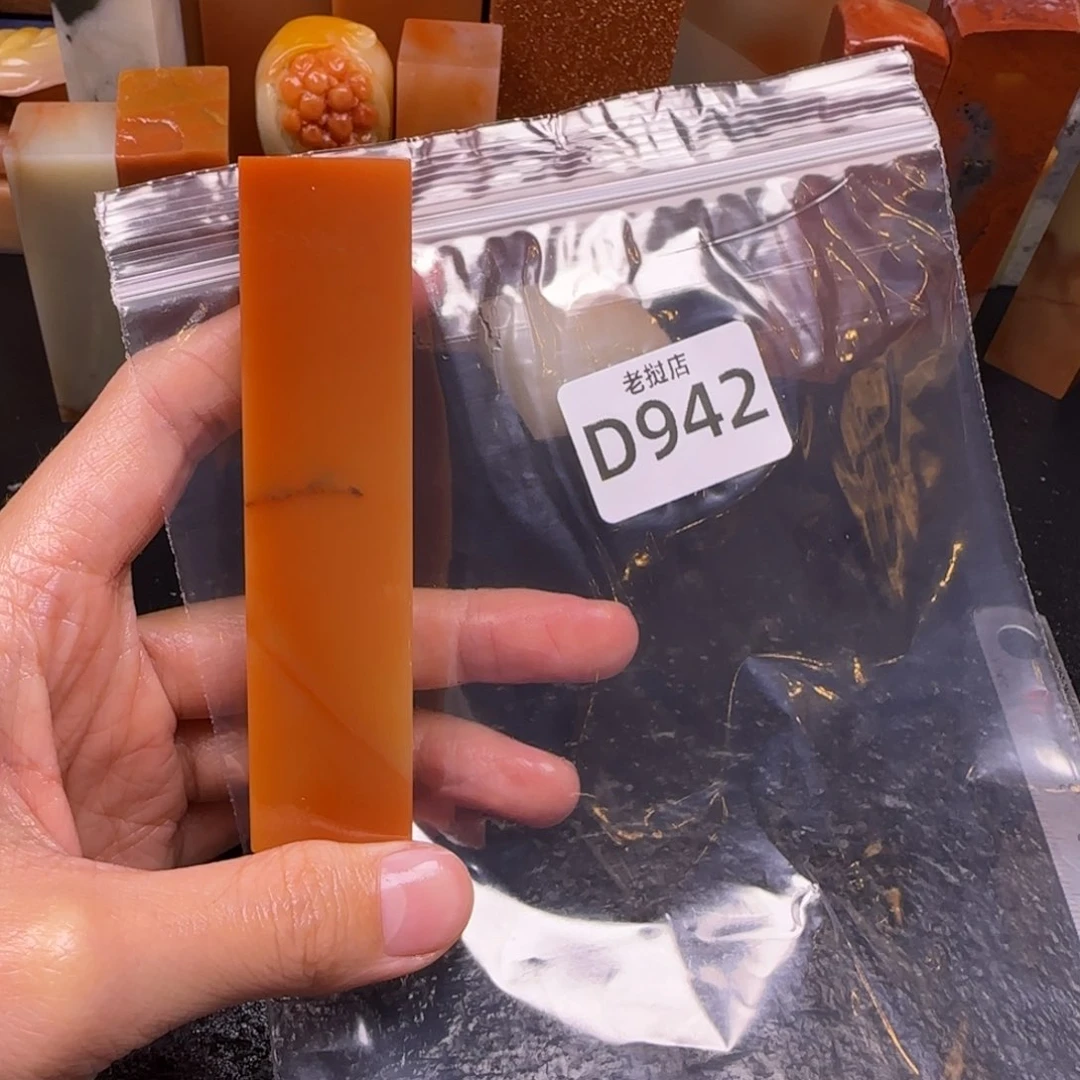 老挝石見**雨老挝石 老挝石