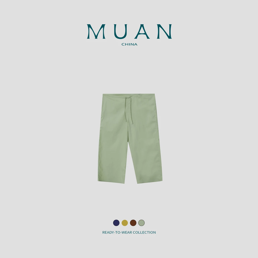 木岸MUAN：《白开水八分裤》定制100棉宽松百搭阔腿休闲裤女DG3-8994