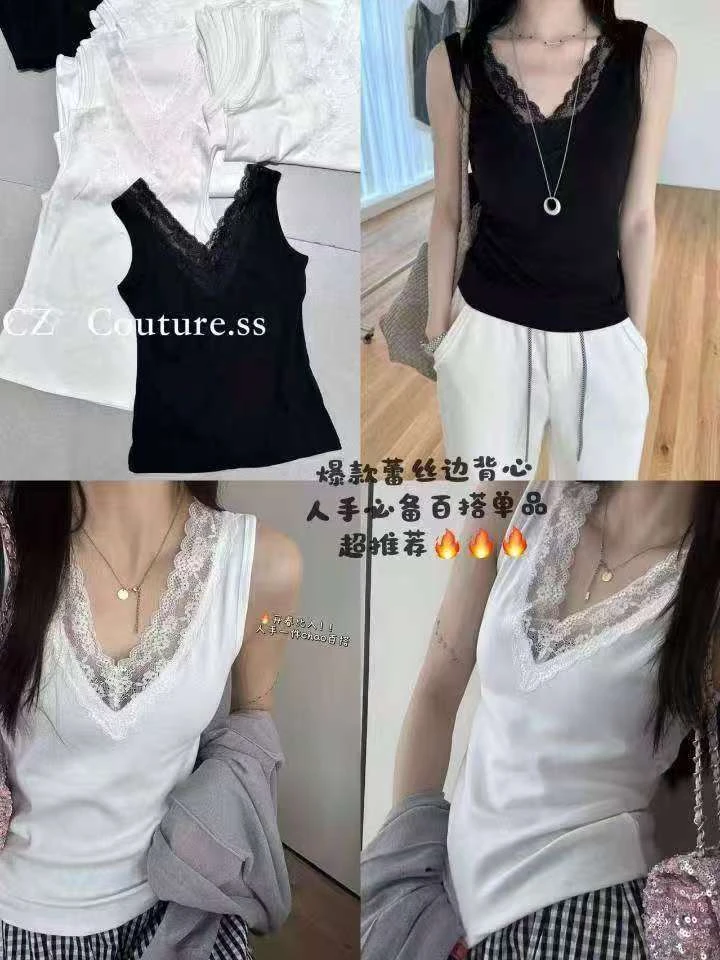 玲家精选918款号百搭蕾丝边背心