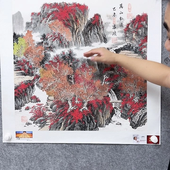 国画清波老师书画作品
