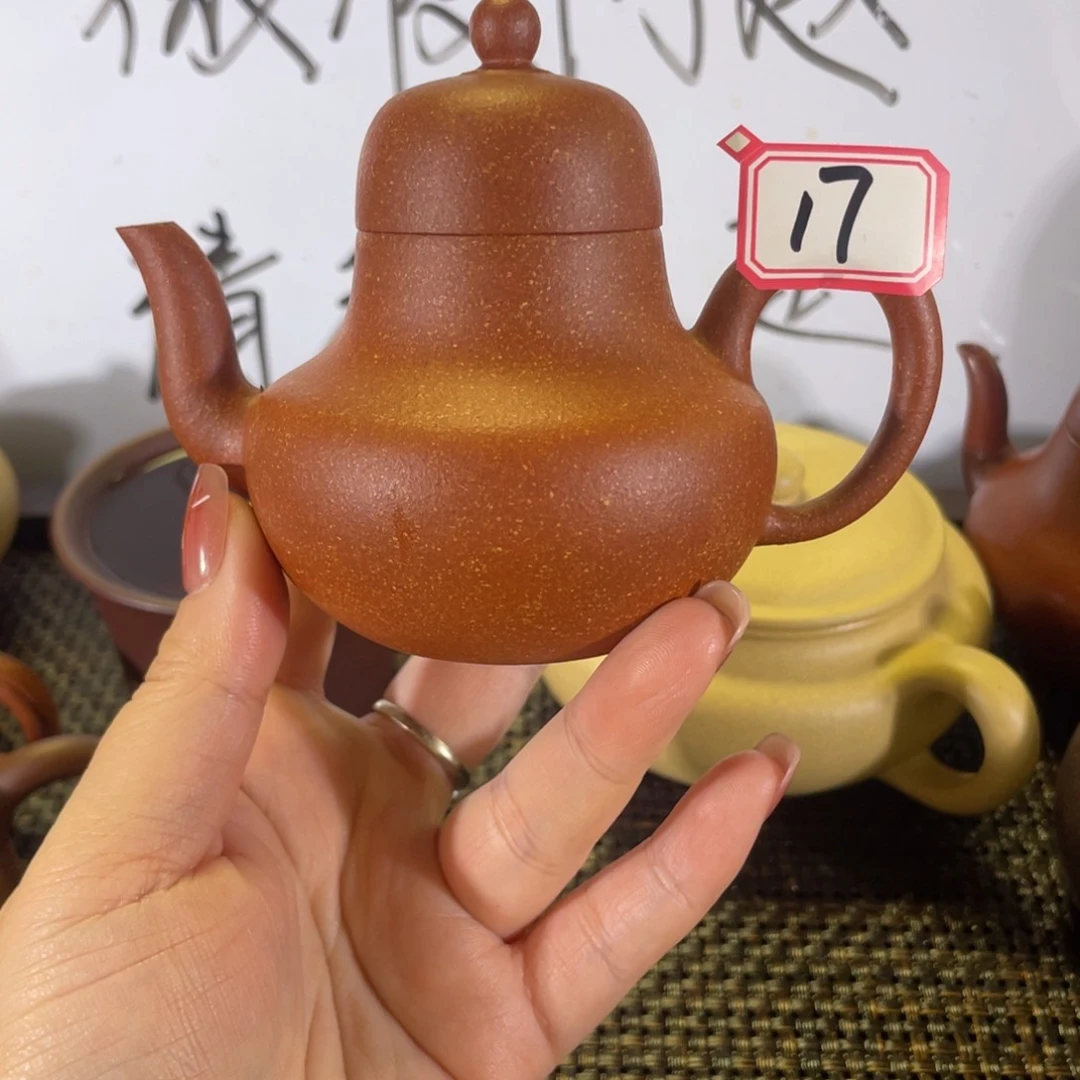 紫砂茶壶格**龙思婷微瑕全手