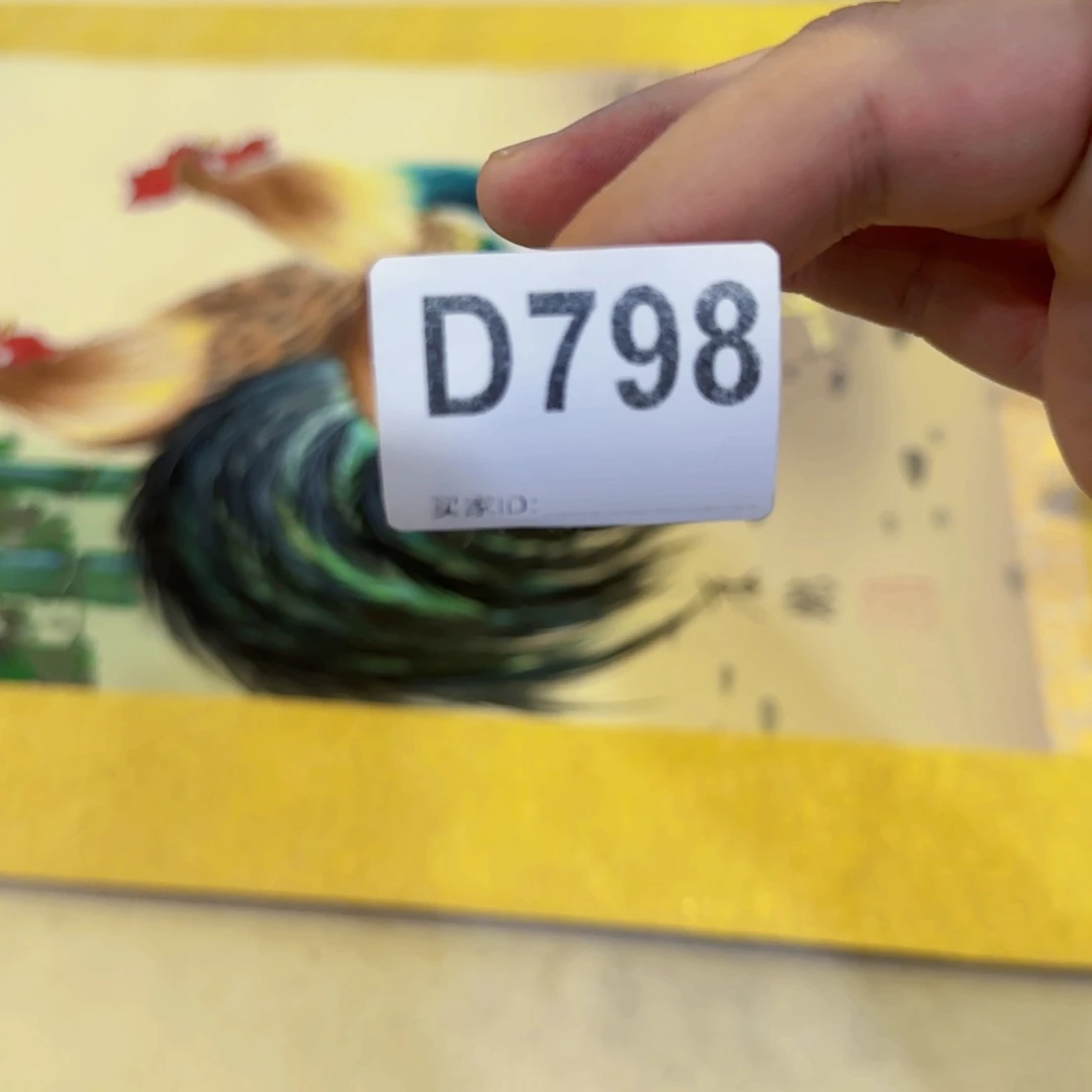 叮****雄我们的生活方式是什么意思