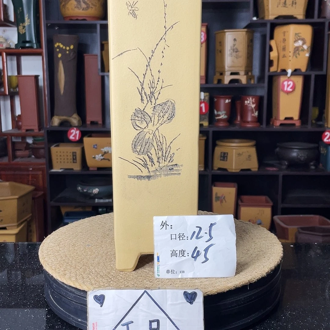 紫砂紫砂艺术紫砂工艺