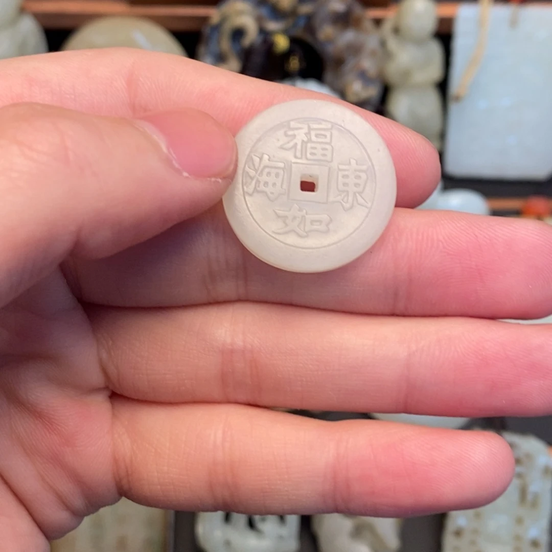 和田玉挂件未镶嵌F