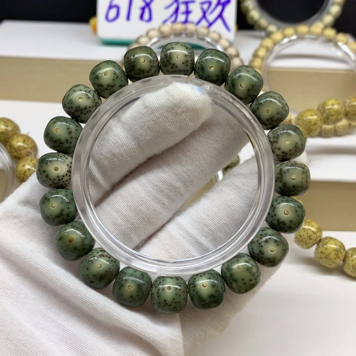 星月菩提手串7号绿幽灵针尖星无烟花12/11