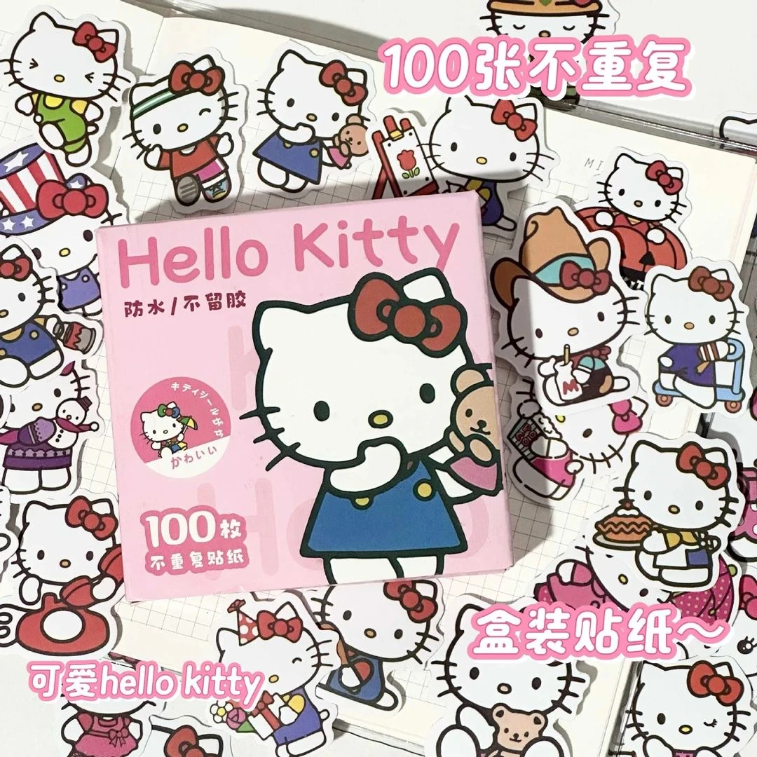 100张hellokitty贴纸礼盒高颜值可爱DIY手帐手机壳装饰贴画Z121