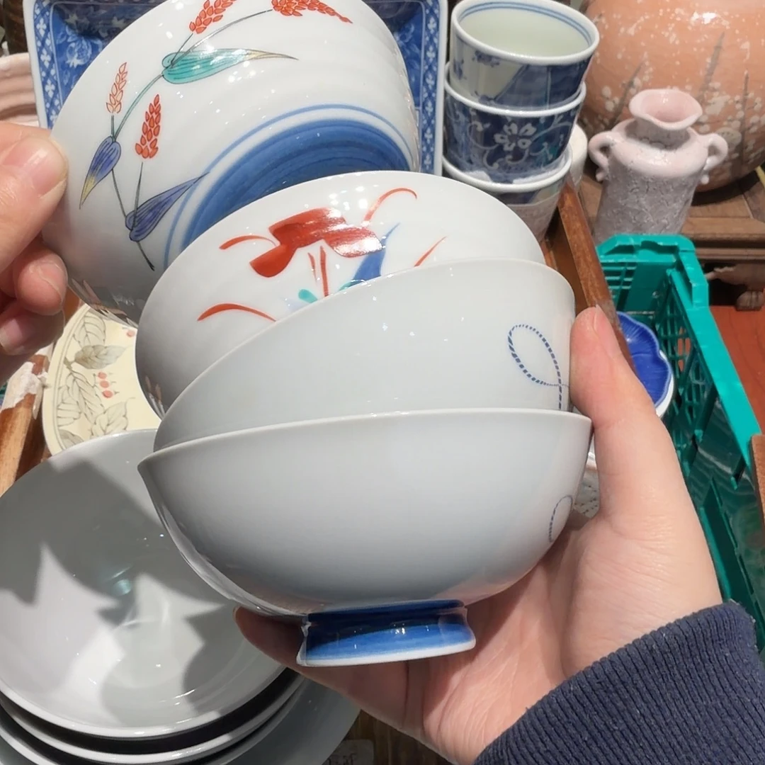 瓷片四十包邮非全新